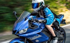 宝宝你下面要吃草莓